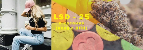 не бодяженный Медвежьегорск