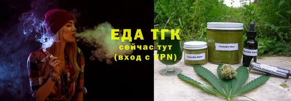 не бодяженный Медвежьегорск