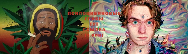 кокаин перу Мегион