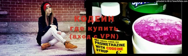 не бодяженный Медвежьегорск