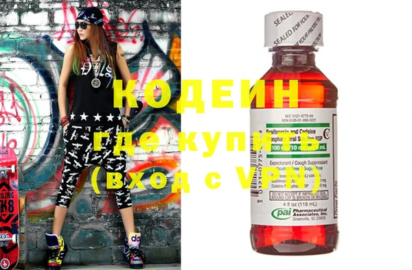 не бодяженный Медвежьегорск