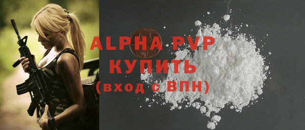 не бодяженный Медвежьегорск