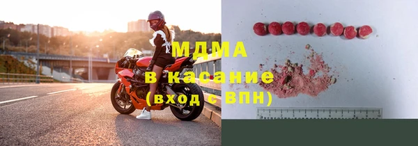 кокаин перу Мегион