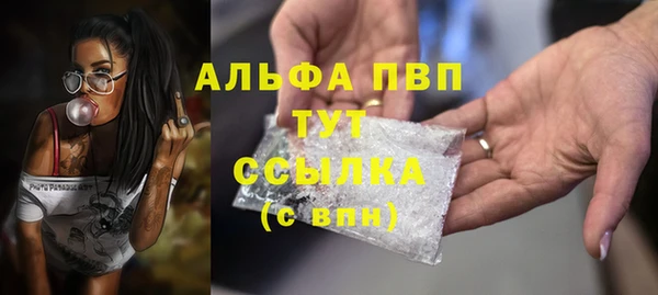 не бодяженный Медвежьегорск