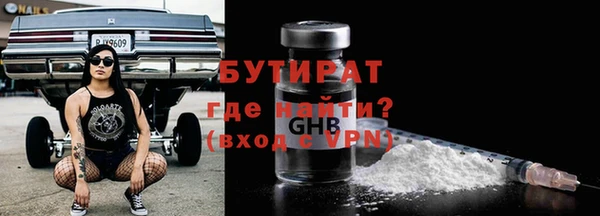 не бодяженный Медвежьегорск