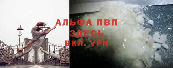 не бодяженный Медвежьегорск