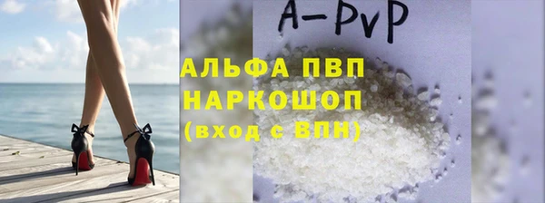 кокаин перу Мегион