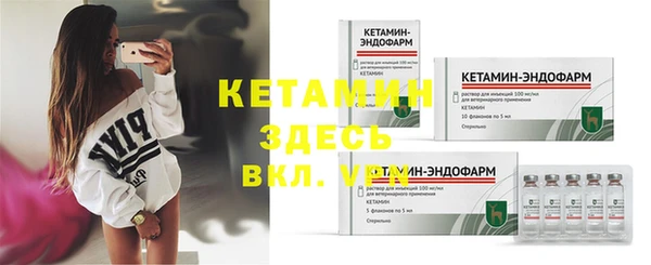 амф Медногорск