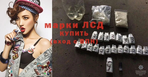 кокаин перу Мегион