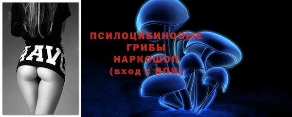 кокаин перу Мегион