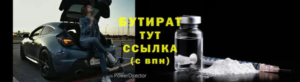 кокаин перу Мегион