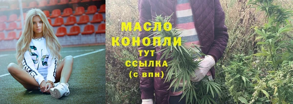 не бодяженный Медвежьегорск
