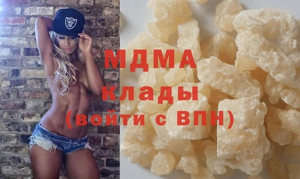 не бодяженный Медвежьегорск