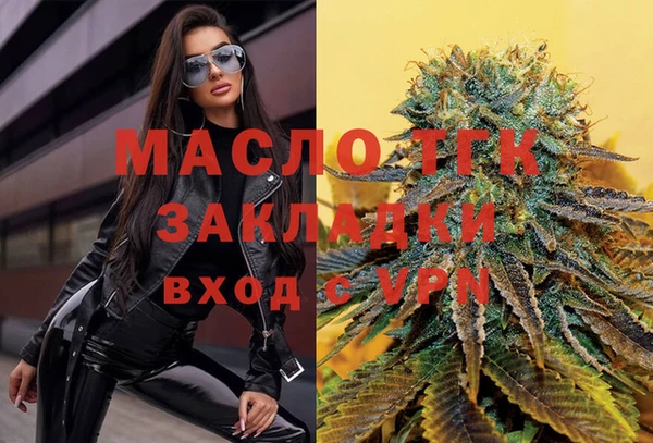 не бодяженный Медвежьегорск