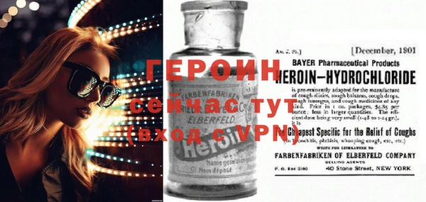 кокаин перу Мегион