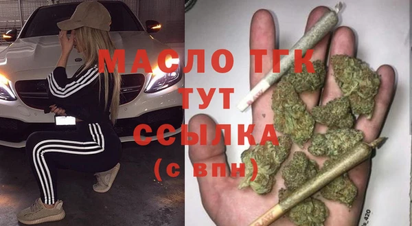 кокаин перу Мегион