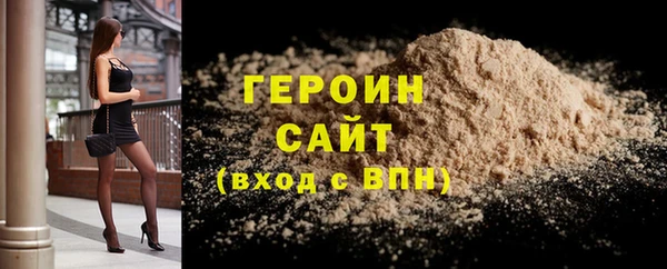 кокаин перу Мегион