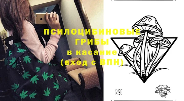 кокаин перу Мегион