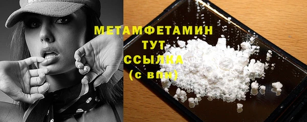 не бодяженный Медвежьегорск