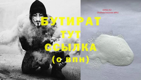кокаин перу Мегион
