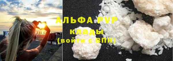 кокаин перу Мегион