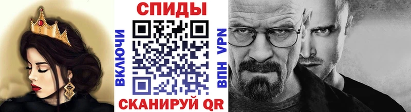 Метамфетамин витя  Купить где  Касимов 