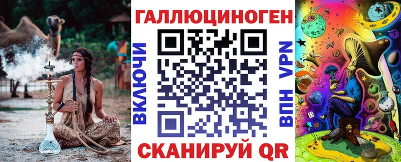 Купить закладки Касимов Галлюциногенные грибы MAGIC MUSHROOMS